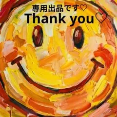 新品・未使用品 MERINO WOOL 長袖クルーネックT M ブラック　セット