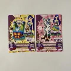 ボラチュアスバタフライトップス＆ボラチュアスバタフライサンダル 風沢そらまとめ