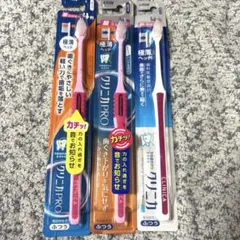 クリニカ 極薄ヘッド 歯ブラシ かため 3本セットのサムネイル