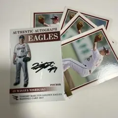 西垣雅矢 2023 BBM 楽天 直筆サイン トレカ