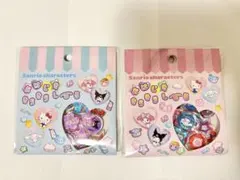 サンリオキャラクターズ おはじききらきらシール 2種セット