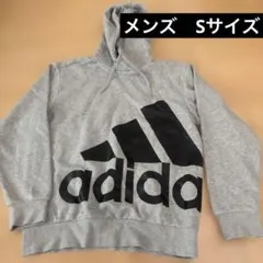 adidasパーカー　メンズSのサムネイル