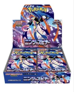 ポケモンカード ニンジャスピナー 1BOX シュリンク無しポケカ 新品未開封