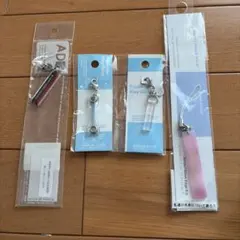 新品未使用品　ストラップ4点セット350