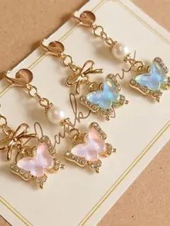 midorin0918様 リクエスト 2点 まとめ商品