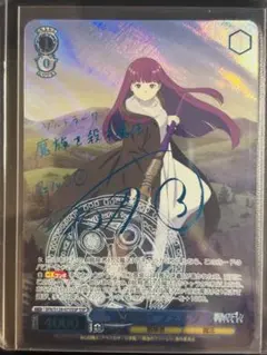 2026年最新】魔法使い フェルン sspの人気アイテム - メルカリ