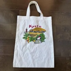【レア】スヌーピー SNOOPY 京都限定 Kyoto トートバッグ
