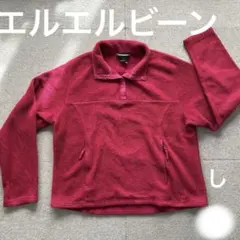 古着 フリースジャケット