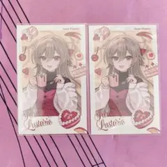 にじさんじ フレン