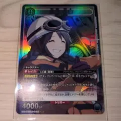 2026年最新】三峰結華 srの人気アイテム - メルカリ