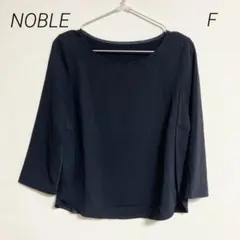 0105 NOBLE ノーブル ネイビー 軽量素材 七分袖 シャツ カットソー