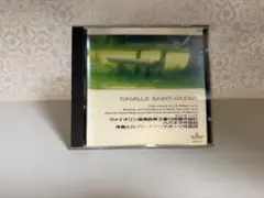 Item thumbnail for item dbb76fd2-057d-4a47-bcf6-2c96c2287b1e