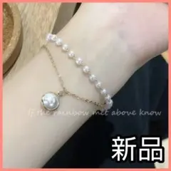 ✨セール✨在庫わずか✨新品✨ブレスレット ダブルチェーン パール ゴールド 韓国