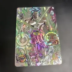 スーパードラゴンボールヒーローズ ブロリー