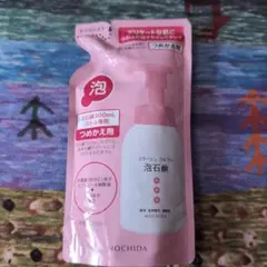 Item thumbnail for item ced22960-0930-462e-a78c-f3d2a98e2913