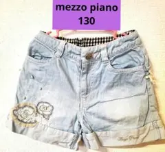 メゾピアノ　ローズデニムショートパンツ　130