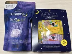 入浴剤まとめ売り