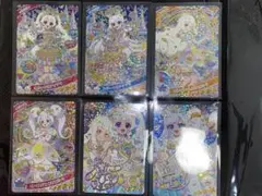 ひみつのアイプリ リング6弾 ミラクルカードコンプセット