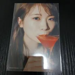 Item thumbnail for item ad17326f-84d2-433c-be7a-90abaf043fcb