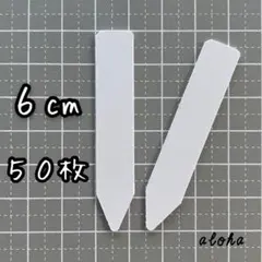 yayasan3様 リクエスト 2点 まとめ商品