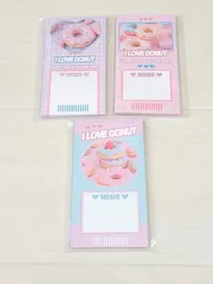 桃⭐️ 断捨離sale様 リクエスト 3点 まとめ商品