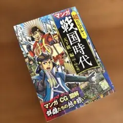 よし様 リクエスト 2点 まとめ商品