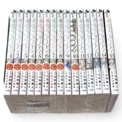 葬送のフリーレン 1〜14巻セット 沖縄・離島配送不可 - メルカリ