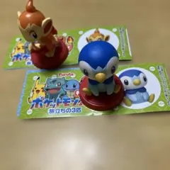 ポケットモンスターチョコエッグ　旅立ちの3匹