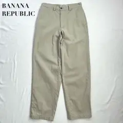 banana republic チノパン