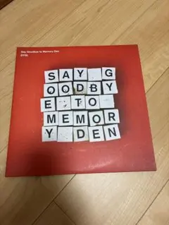 2026年最新】dygl レコードの人気アイテム - メルカリ