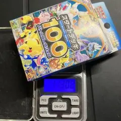 ポケモンカード スタートデッキ100 重量111.75g ポケモンカード スタートデッキ100 重量111.75g - メルカリ