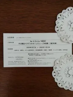 【超レア】女王蜂　緊急事態CD会場限定手紙版 超レア】女王蜂 緊急事態CD会場限定手紙版 - メルカリ