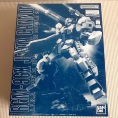機動戦士ガンダムuc ジェスタキャノン 未組立 内袋未開封 ガンプラ mg