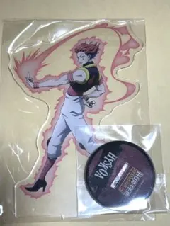 2025年最新】webくじ hunter×hunterの人気アイテム - メルカリ