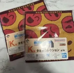 Item thumbnail for item 6f0b76f0-2e9b-40b1-b492-60e2306f90ec