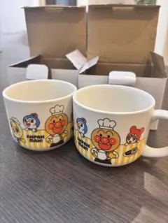 アンパンマン マグカップ 子供用 ガスト ノベルティ 2個セット 非売品