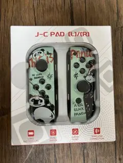 D-go!様 リクエスト 4点 まとめ商品