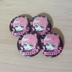 2026年最新】てるとくん 缶バッジ まとめ売りの人気アイテム - メルカリ