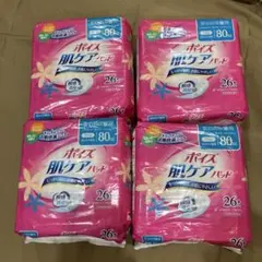 ポイズ 肌ケアパッド 80枚　4点セットのサムネイル