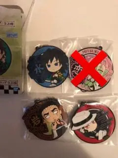 鬼滅の刃　ラバスト　一番くじ　冨岡義勇　悲鳴嶼行冥　鬼舞辻無惨