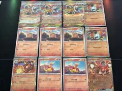 メガバクーダexカードセット　ポケモンカード