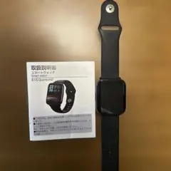 スマートウォッチ