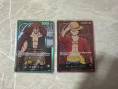 美品 モンキー・D・ルフィ ロロノア・ゾロ 交流会 プロモ パラレル