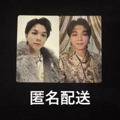 M!LK 塩﨑太智 トレカ 爆裂愛してる 好きすぎて滅！ 初回B 通常盤