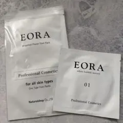 EORA フットパック BE & ホワイトバブルミトン セットのサムネイル