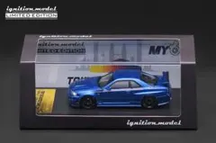 2026年最新】ignition model ミニカーの人気アイテム - メルカリ