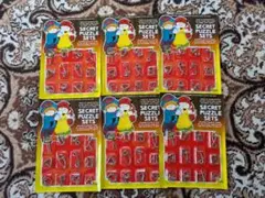 昭和レトロ　SECRET PUZZLE SETS　 6個セット　知恵の輪
