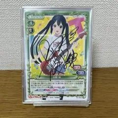 2026年最新】竹達彩奈 直筆の人気アイテム - メルカリ