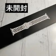 【未開封】Apple Watch 純正 ピュアプラチナムNIKEスポーツバンド
