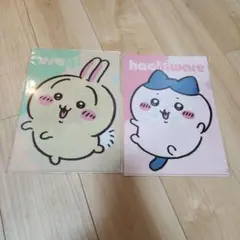 ちいかわ　A4クリアファイル　2種セット